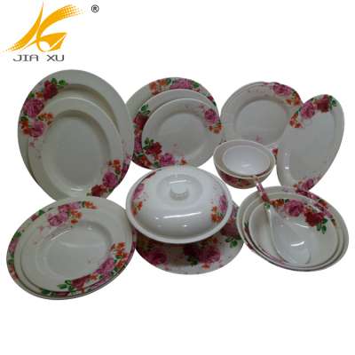 18pcs Melamine Plastic Dinner Set